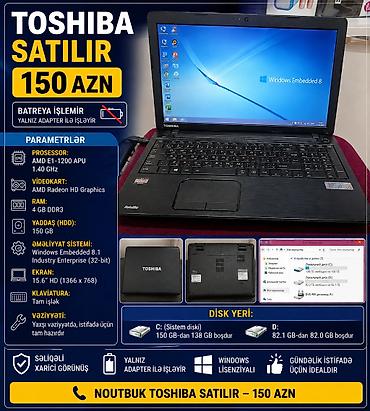 Toshiba noutbuk satılır. Əsas xüsusiyyətlər: - Prosessor: AMD E1-1200 lalafo.az -da Toshiba noutbuk satılır. Əsas xüsusiyyətlər: - Prosessor: AMD E1-1200