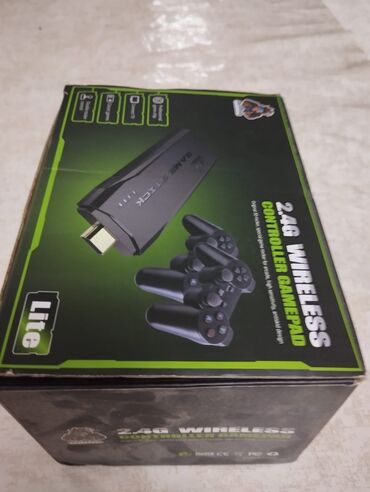 PS3 (Sony PlayStation 3): PlayStation 2.4G WIRELESS icində oyun yoxdur ürəyinis istədiyi — 7