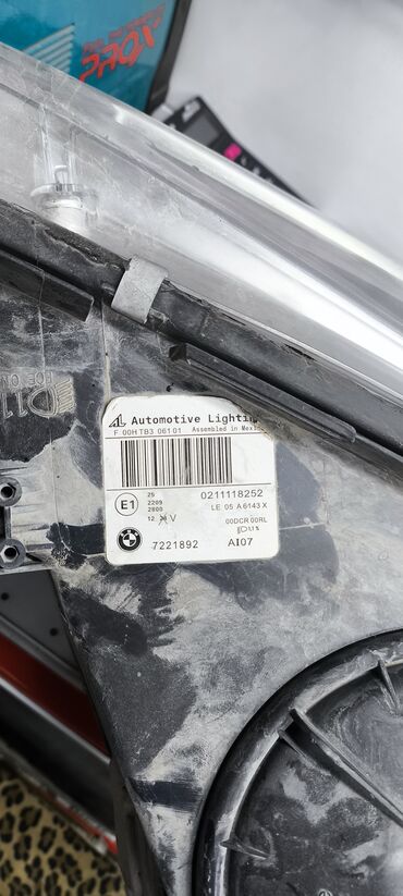 Передние фары: Передняя левая фара BMW Б/у — 8