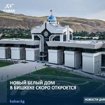 кондитер курс: Курстар | Ашпозчулар, Официанттар, Бармендер | Сертификат берилет