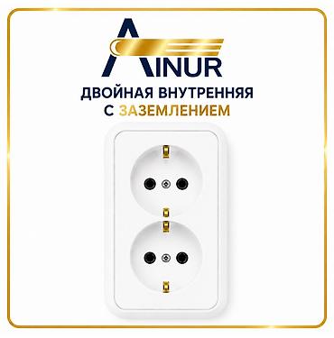 Розетка Айнур двойная наружная ( 250-А, 50-Гц, 10-16А) с боковым lalafo.kg да Розетка Айнур двойная наружная ( 250-А, 50-Гц, 10-16А) с боковым