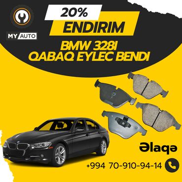 детская обувь на липучке: Передняя, BMW 328i, 2015 г., Оригинал, Новый