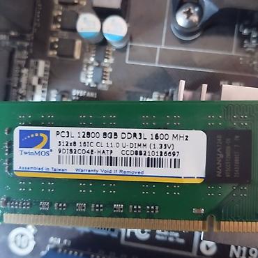 Другие комплектующие: Продаю комплект. Процессор, мат.плата, ОЗУ, видеокарта, блок питания — 3