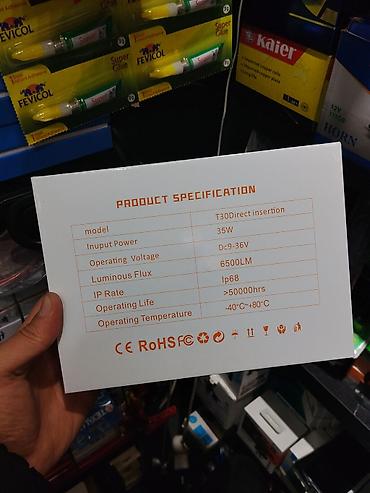 h11 led: Светодиодные лампы для фар NEW LIGHT T30 (Direct Insertion) Основные — 2