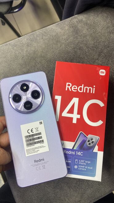 Redmi: Redmi, Redmi Note 13, Новый