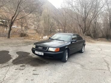 Audi: Audi S4: 1990 г., 2.3 л, Механика, Бензин, Седан