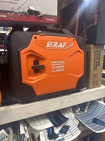 Генераторы: Инверторные бензогенераторы большой🔥 выбор на любой вкус и бюджет от — 26