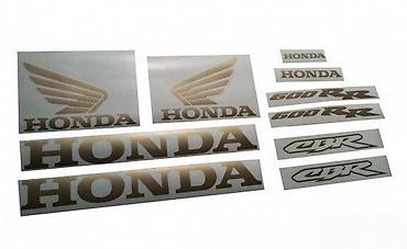 potencija: HONDA CBR 600RR-komplet nalepnice- 365 📌 Opis: Samolepljive nalepnice — 1