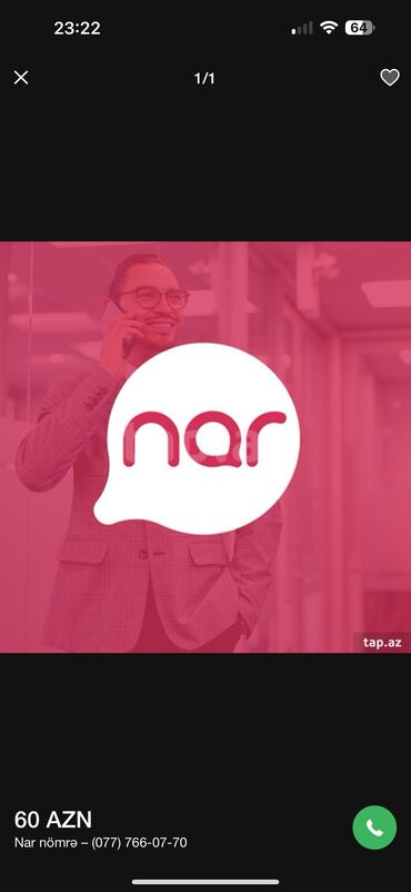 mabil nömreler: Nömrə: ( 070 ) ( 702575707 ), İşlənmiş