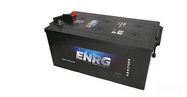 prenosivi punjac za akumulator: ENRG AKUMULATOR 225 AH AMPERA 1150A | Novi akumulatori u ponudi vise — 1