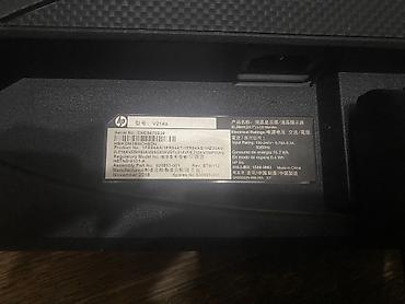 manitor android: HP V214a 20.7" LCD monitor - Ekran: 20.7 düym (52.6 sm), - Model: HP — 2