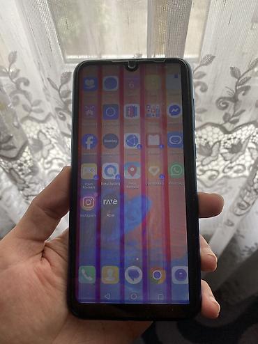 5g modem router: Huawei Y7, 32 GB, rəng - Göy — 2