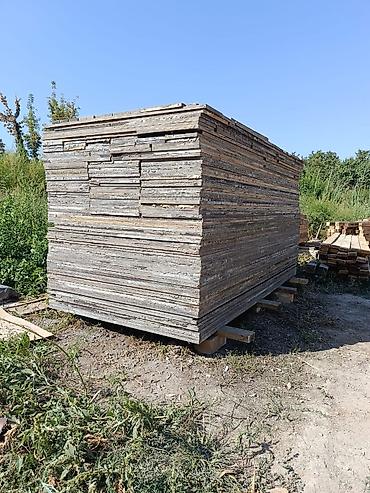 леса: Срочно! Продаю пиломатериалы и опалубку. В наличии: - Брус и доска — 4