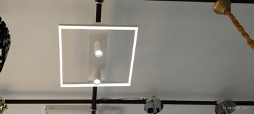 Çılçıraq, 2 lampa