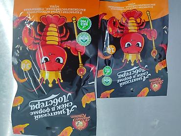 гусиный мясо: 18g 7com36g,13com 78g,26com 20g,8com, Снэки «Лилипут Компани» — — 1