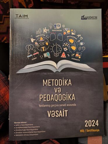 CD, DVD disklər və kassetlər: MİQ İMTAHANINA HAXIRLAŞANLAR ÜÇÜN DƏRS VƏSAİTİ. 2024. YENİSİ 15