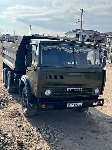 Грузовики: Грузовик, Камаз, Стандарт, Б/у — 1
