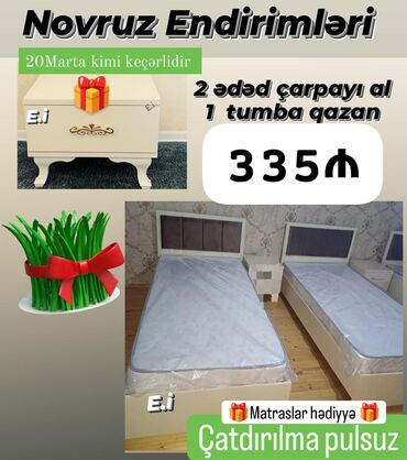 Soyuducular: *Endirimli Novruz🎍* *2 ədəd çarpayı + Tumba hədiyyə Cəmi 335AZN*