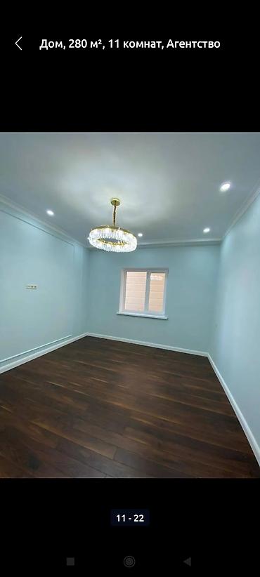 Побелка: Побелка стен, Побелка потолков, Наружная побелка | Мелковая побелка Больше 6 лет опыта — 12