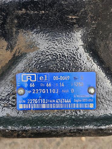 Другие автозапчасти: Фаркоп Rockinger, Б\У, из Германии. Нагрузка на опору от — 3