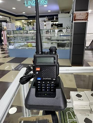 Рация Baofeng UV-5R (двухдиапазонная портативная) - Диапазоны