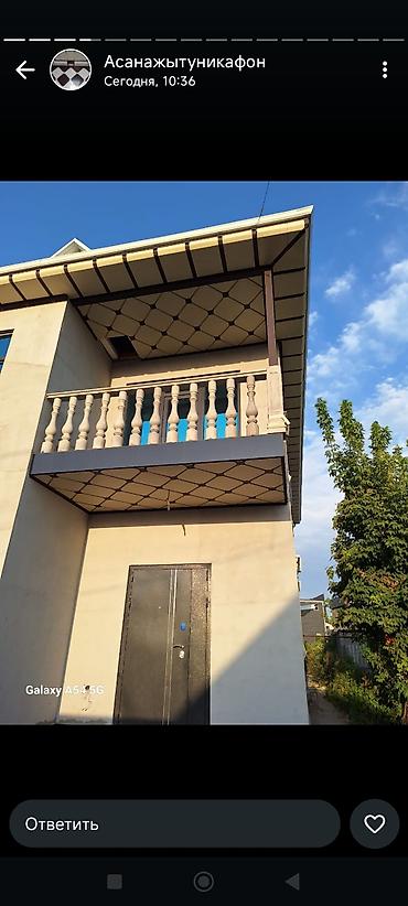 Алюминиевые композитные панели (Алюкобонд): Туника фон Сайдинг металлический принимаем заказы — 3