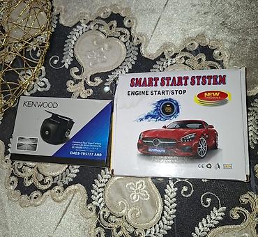 Avtoelektronika: Avtomobil üçün multimedia və start-stop komplekti Paketin tərkibi: - — 2