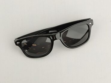 Glasses, Sunglasses, Rectangular design, condition - Very good