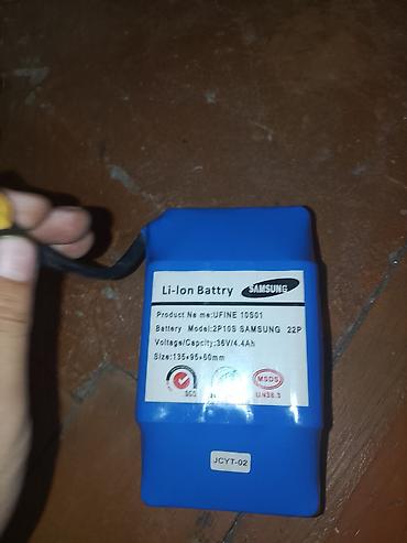 батарея лиф: Литий‑ионный аккумуляторный блок 36 В 4,4 А·ч - Тип: Li‑ion battery - — 2