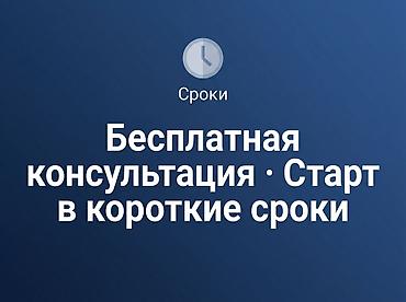 fre fire: Веб-сайты | Разработка — 5