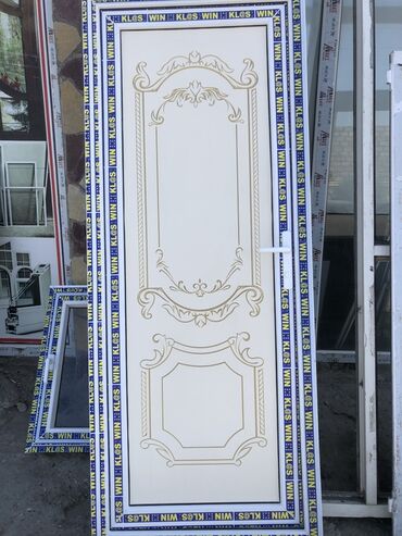 qapı zamoklarının satışı: MEVLAN PVC – qapı və pəncərə sistemləri - PVC qapı və pəncərələrin