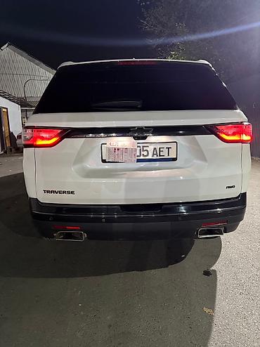 Chevrolet: Chevrolet : 2020 г., 3.6 л, Бензин, Внедорожник — 15