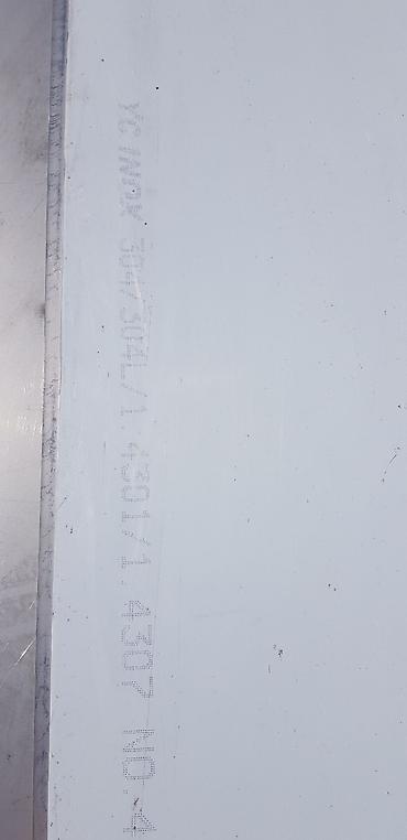 Гладкие металлические листы: Нержавейка пищевая листовая: 0.5мм, 0.8мм,1мм, 2мм,3мм,4мм,5мм, 6мм — 2