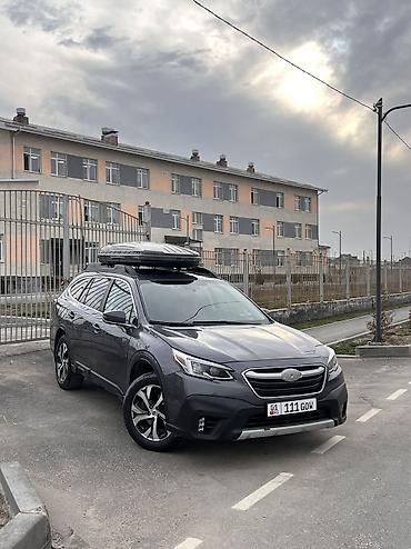 Subaru: Subaru Outback: 2020 г., 2.5 л, Вариатор, Бензин, Универсал — 1