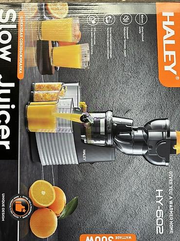 Соковыжималки: Соковыжималка, Новый, Платная доставка — 11