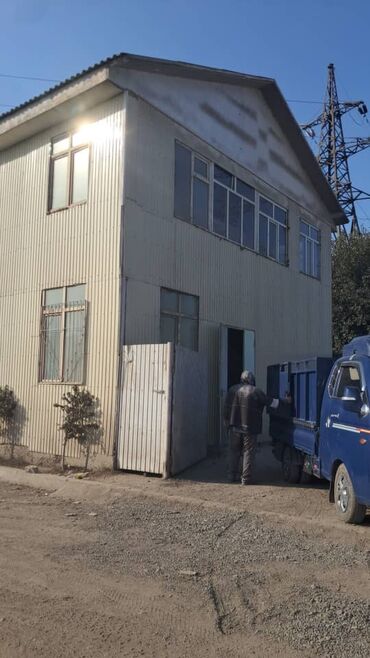куплю дом рассрочку бишкек: Сатам Офистик 500 кв. м, Эмерексиз, 2 кабат