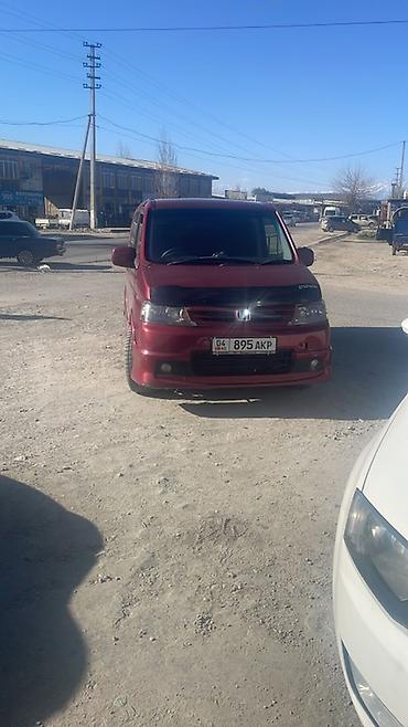 bud e9: Honda Stepwgn: 2003 г., Минивэн — 8