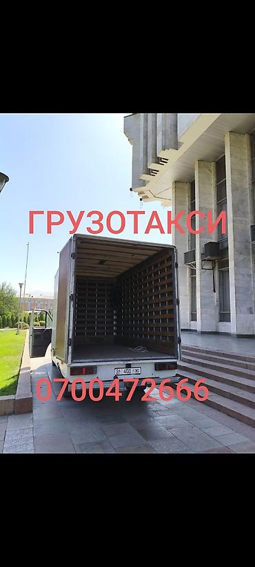 батат: Заказать Мерседес грузовой спринтер, Перевозка мебели, C грузчиком — 2