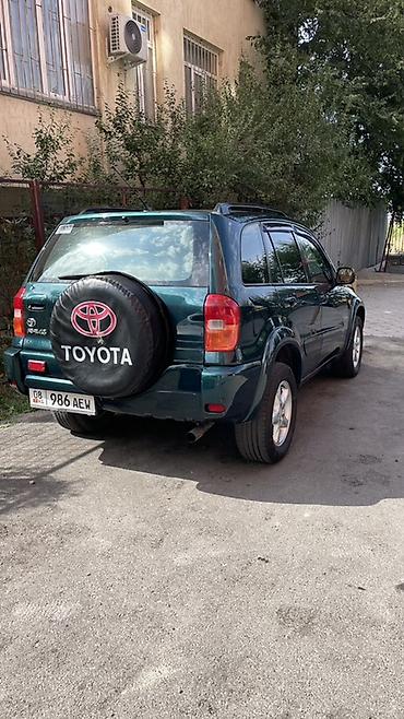 can bus: Toyota RAV4: 2002 г., 2 л, Автомат, Бензин, Кроссовер — 3