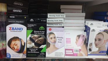 Bandajlar, korsetlər, korrektorlar: Cene ve buxaq korsetləri. Buxaqliq 2 qatlı 😍 Gün ərzində 30 dəqiqə -da lalafo.az — 7 Bandajlar, korsetlər, korrektorlar: Cene ve buxaq korsetləri. Buxaqliq 2 qatlı 😍 Gün ərzində 30 dəqiqə — 7