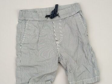 Spodnie: Krótkie spodenki, H&M, 4-5 lat, 110, stan - Dobry
