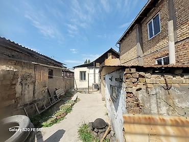 Продажа коттеджей и домов: Продаётся пол дома 46кв.м отопливается на газе вода скважина at lalafo.kg — 10 Продажа коттеджей и домов: Продаётся пол дома 46кв.м отопливается на газе вода скважина — 10