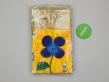 do ogrodu: Komplet pościeli, 200 x 160, kolor - Beżowy, stan - Idealny — 3