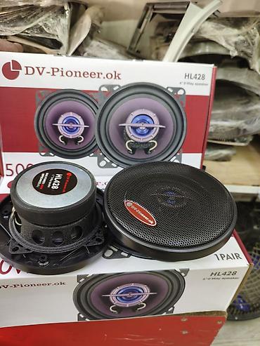 bose w210: Акустика для авто DV-Pioneer.ok HL428 - Тип: коаксиальные 2‑полосные — 1