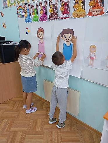 часы для детей: Студент кыз керек жатаканасы жеген ичкени бекер балдарды дем алыш — 1