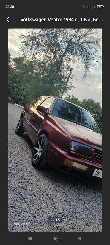 Volkswagen: Volkswagen Jetta: 1994 г., Седан — 5