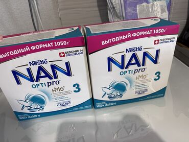 молокосос для кормящих мам цена: Продаю NAN 3 opti pro -1050 г (2 шт в одни руки) Отдам по 1000 с