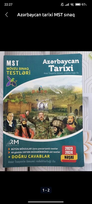 ziya bünyadov azərbaycan tarixi: Azərbaycan tarixi MST sınaq