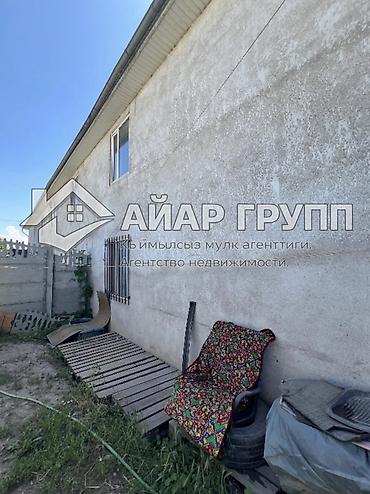 квартира 2 к: 1 комната, 28 м², 1 этаж, Косметический ремонт — 3