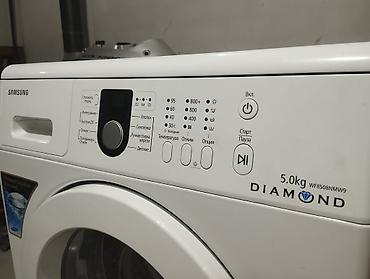 Стиральные машины автомат: Продаётся стиральная машина Samsung Diamond,на 5 кг.загрузки.Состояние at lalafo.kg — 2 Стиральные машины автомат: Продаётся стиральная машина Samsung Diamond,на 5 кг.загрузки.Состояние — 2